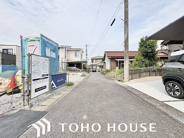 車での移動が多い場合はスムーズに駐車できるかもご確認ください。