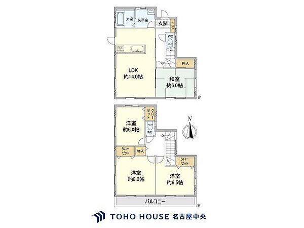 間取り：323000549345