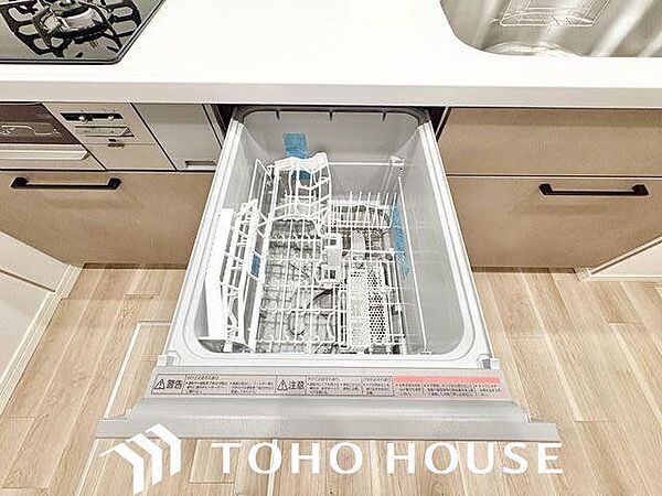 キッチンを拡大表示