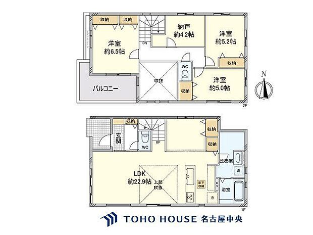(間取り図)