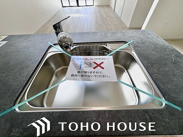 調理器具や食器類もゆったり洗えるシンクが嬉しいですね。