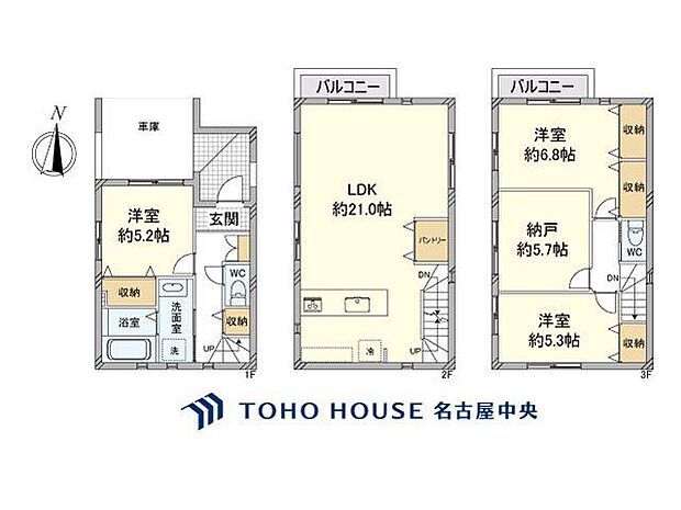 (間取り図)