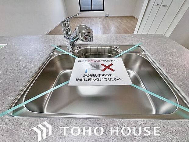 調理器具や食器類もゆったり洗えるシンクが嬉しいですね。