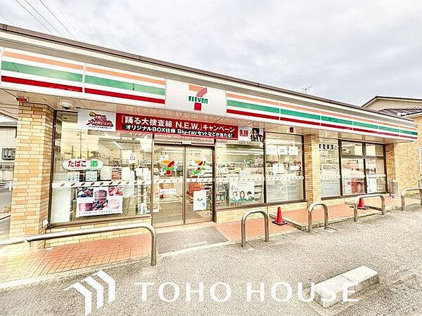 セブンイレブン長久手山野田店 400m