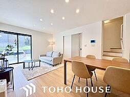 大府市桃山町1丁目 中古戸建