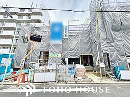 愛知県名古屋市東区矢田４丁目