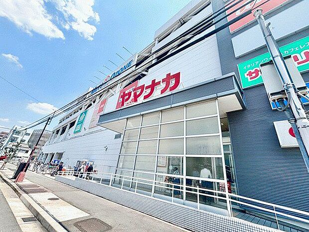 ヤマナカ大曽根店 550m