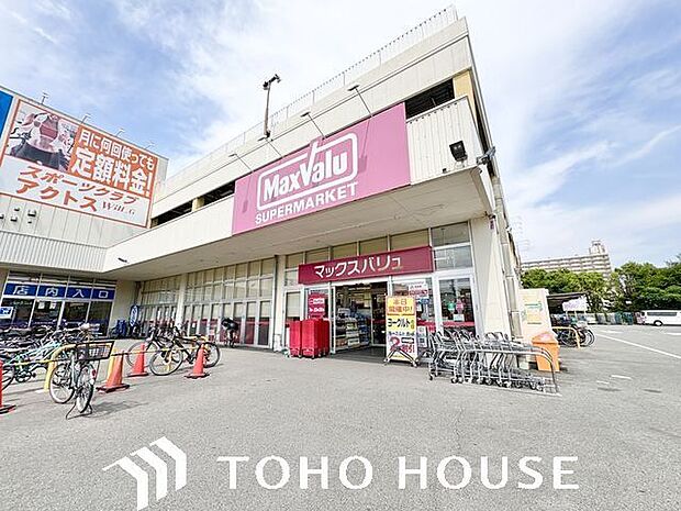 マックスバリュ港十番店 400m