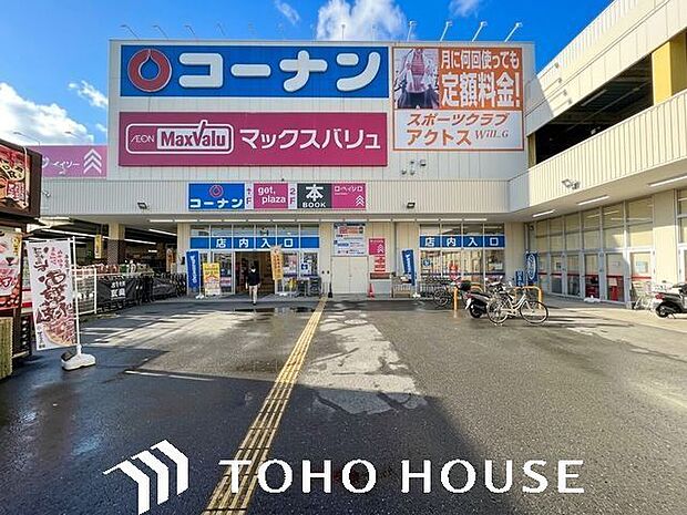 ホームセンターコーナン南十番町店 450m