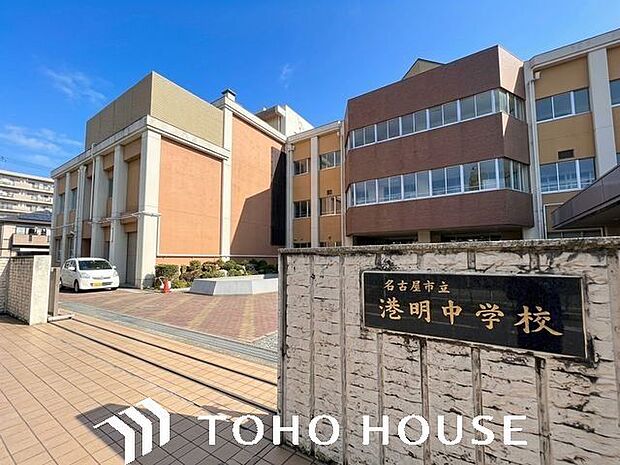 名古屋市立港明中学校 1500m
