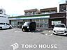 周辺：ファミリーマート名東本通三丁目店 550m