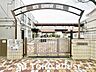 周辺：名古屋市立名東小学校 850m