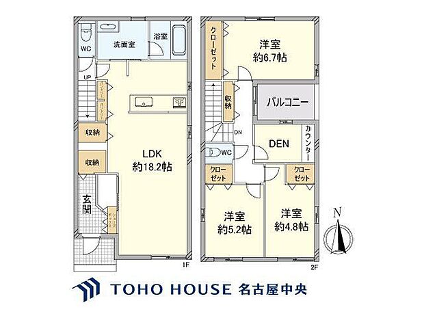 (間取り図)