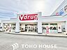 周辺：V・drug六軒屋店 700m