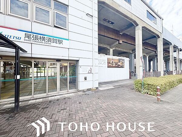 尾張横須賀駅(名鉄 常滑線) 750m