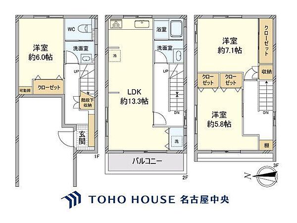 間取り：323000566518