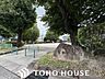 周辺： 西新田公園 750m