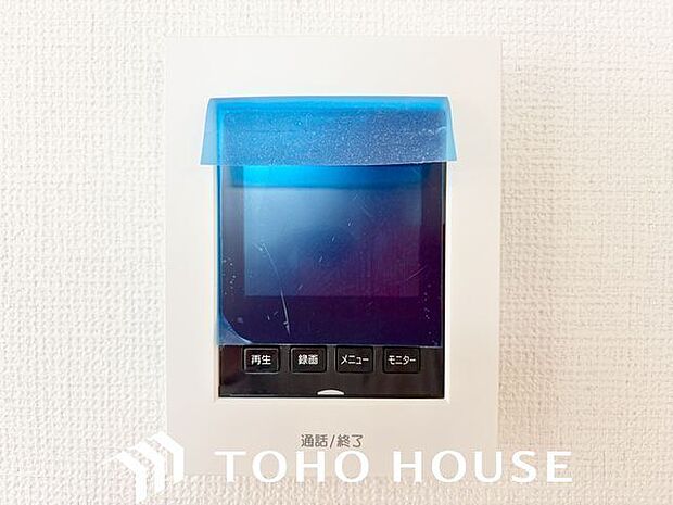 「見える安心」をカタチにしました。誰が来てもわかる様にモニター付きインターホンを設置。