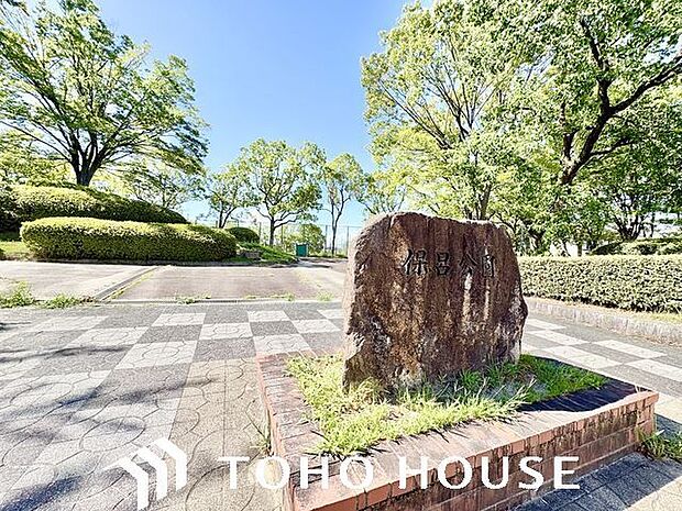 保呂公園 400m