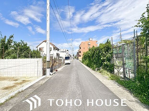 お住まい探しの中で是非チェックして頂きたいのが、前面道路の交通量と安全性、周辺の幹線道路の状況等です。