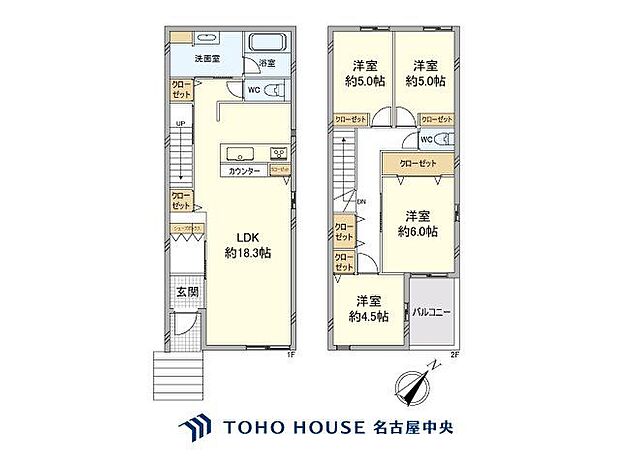 (間取り図)