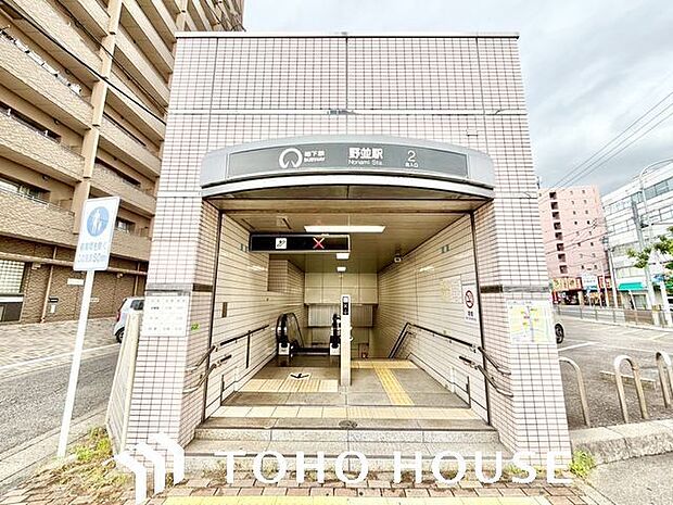 野並駅(名古屋市交通局 桜通線) 1800m