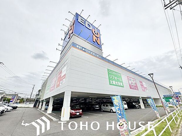 エディオン天白店 850m
