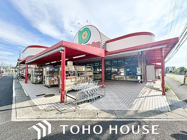 コノミヤ菅田店 550m