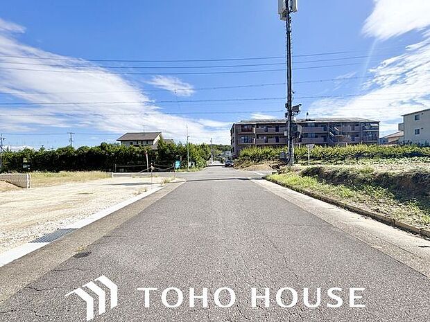 お住まい探しの中で是非チェックして頂きたいのが、前面道路の交通量と安全性、周辺の幹線道路の状況等です
