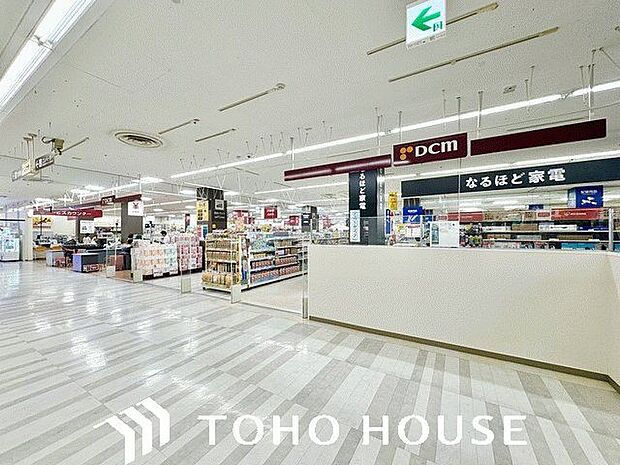 DCM名古屋高間店 290m