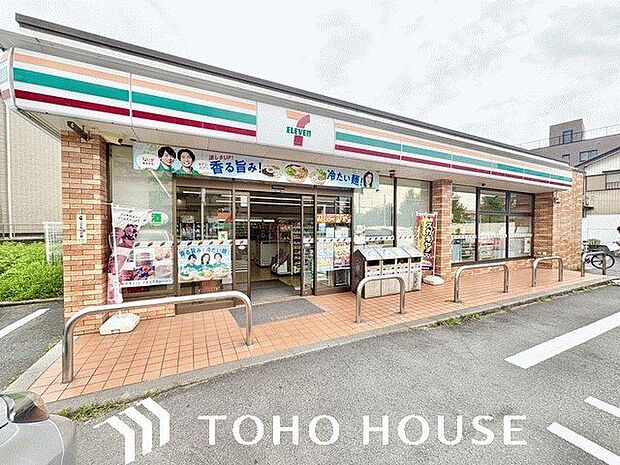 セブンイレブン名古屋高針3丁目店 500m