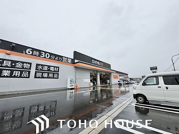 ロイヤルプロ名古屋中川 1000m