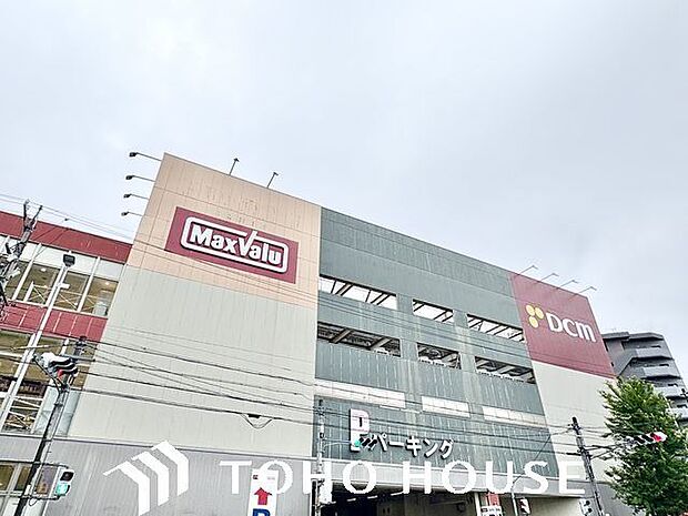 DCM川原店 1100m