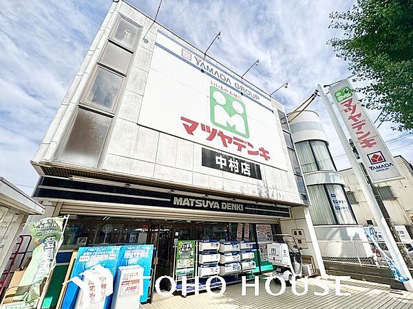 マツヤデンキ中村店 1900m