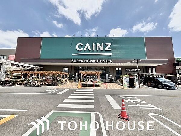 カインズ名古屋堀田店 900m