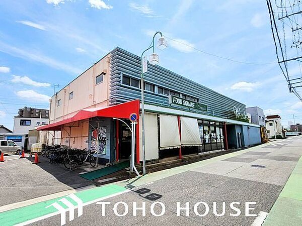 ヤマダイ鳴海店 240m