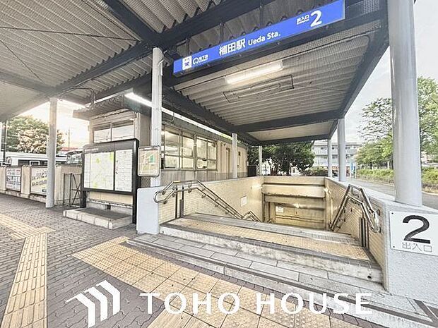 植田駅(名古屋市交通局 鶴舞線) 1200m