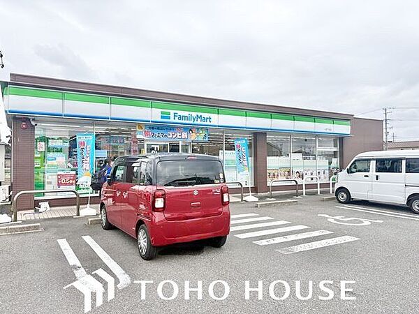 ファミリーマート一宮千秋店 650m