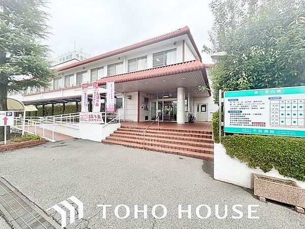 医療法人尾張健友会千秋病院 2200m