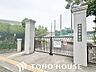 周辺：春日井市立高蔵寺中学校 450m