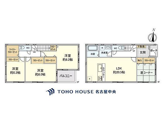 (間取り図)