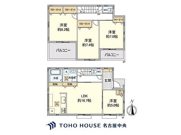 (間取り図)