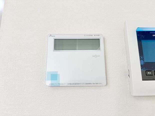 キッチンに給湯パネルを設置しました。洗い物時もお湯を簡単にご使用いただけます。温度調節もラクラク♪