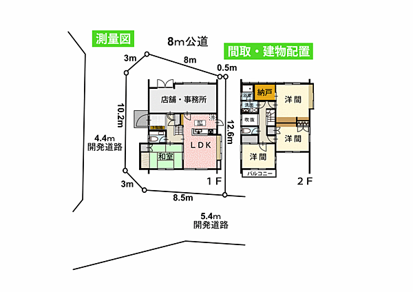 間取り：314002804401