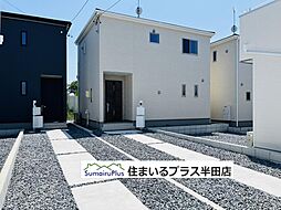 知多市新舞子第4新築一戸建て