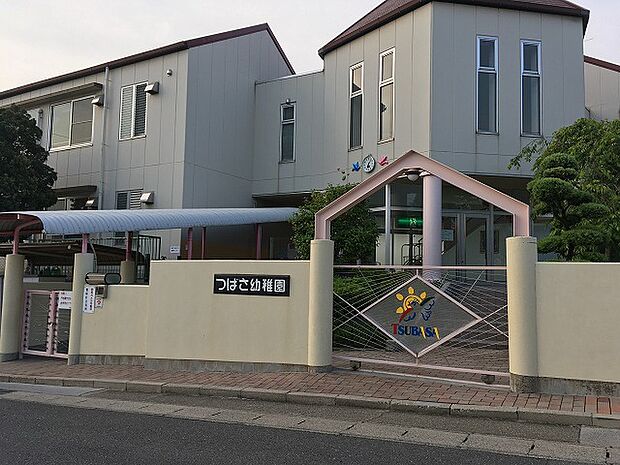 学校法人つばさ学園つばさ幼稚園1192m