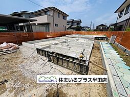 愛知県半田市大松町２丁目29-1、29-2、29-3