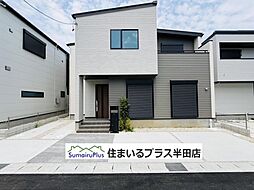 半田市郷中町の未入居戸建て