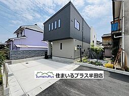 半田市郷中町の未入居戸建て