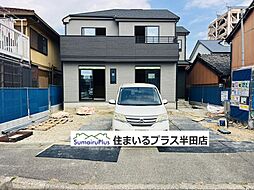 愛知県半田市東洋町２丁目23-9